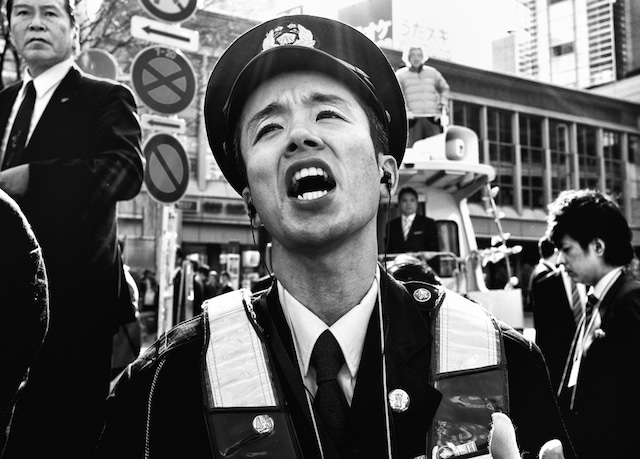 policier de Tokyo au travail