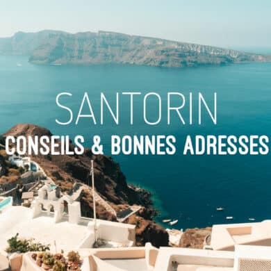 guide Santorin blog voyage